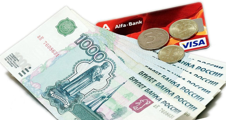 Алексей Ермолов рассказывает как легально получить наличные от предприятия