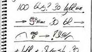 Стенограмма аудиозаписи