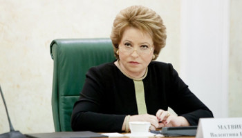 Восстановление зоны свободной торговли