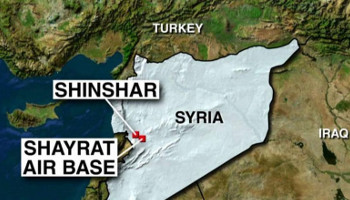 Реакция России на удар США по Сирии